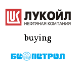 lukoil-beopetrol